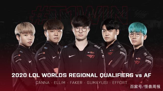 而法甲相对 而法甲相对