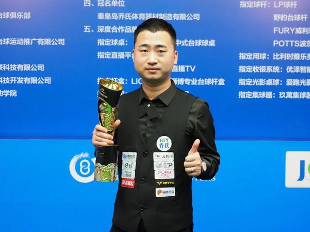 有效融合 有效融合