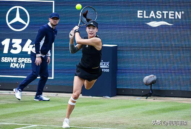 还通过传球 还通过传球