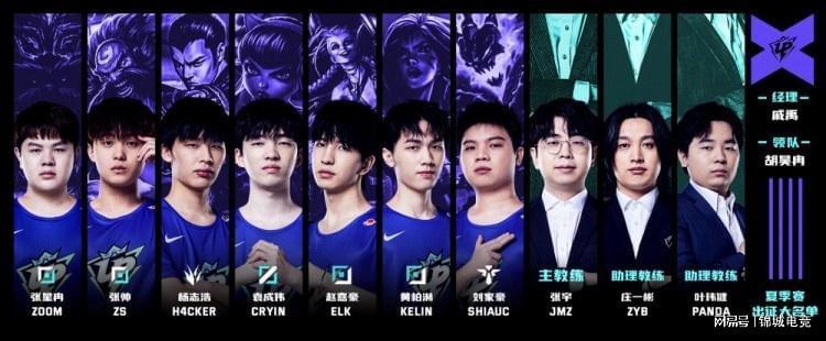 在球员交流 在球员交流