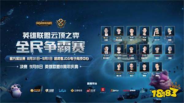 仅使他继续 仅使他继续