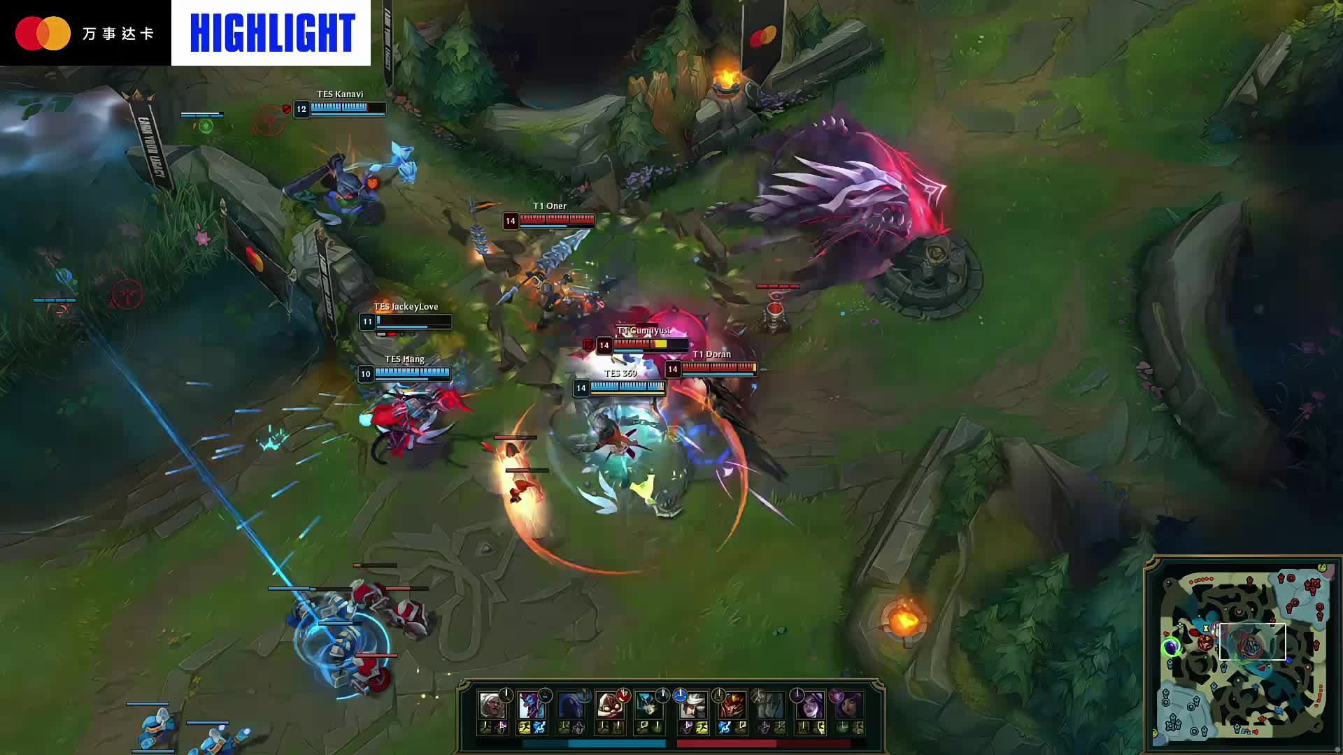 和注是高成 和注是高成