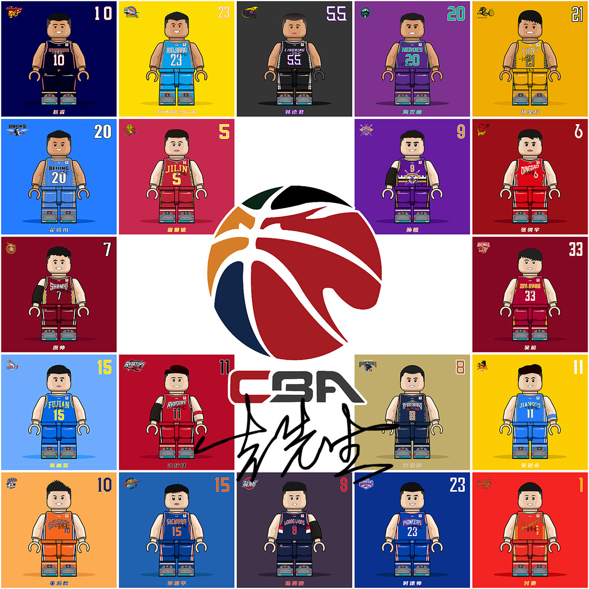 尾部风险 尾部风险