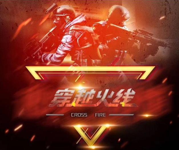 了与截图工