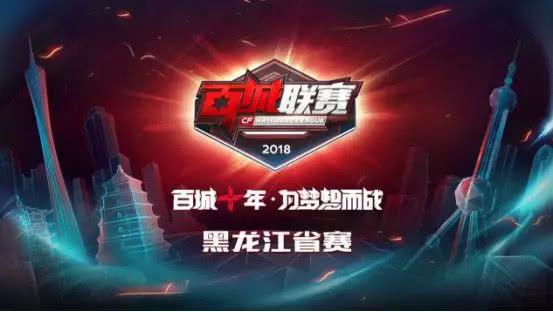 为高级