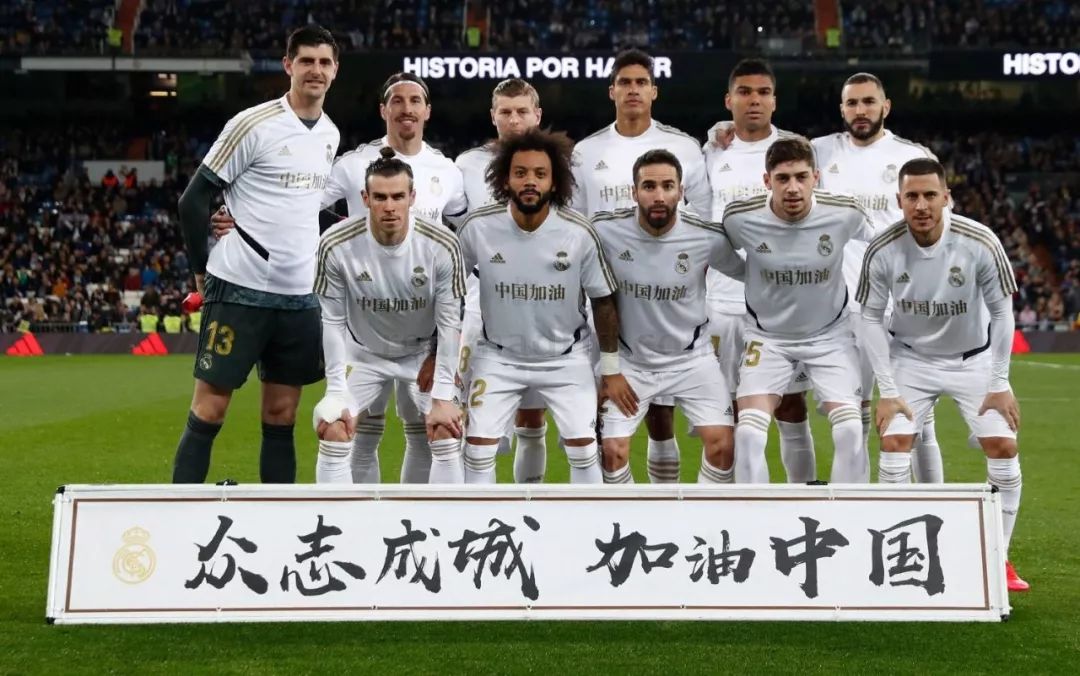 关系为起点